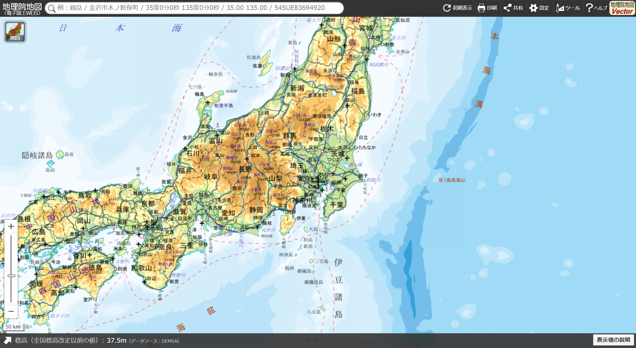 飛行禁止エリアの公式マップ・システム